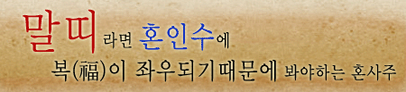 ���� �鸻��  �����
