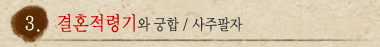 ���� �鸻��  �����